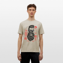 Charger l'image dans la galerie, T-shirt Tête de mort Homme Fearless Warrior - beige sable