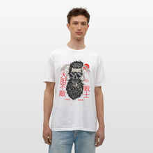 Charger l'image dans la galerie, T-shirt Tête de mort Homme Fearless Warrior - blanc
